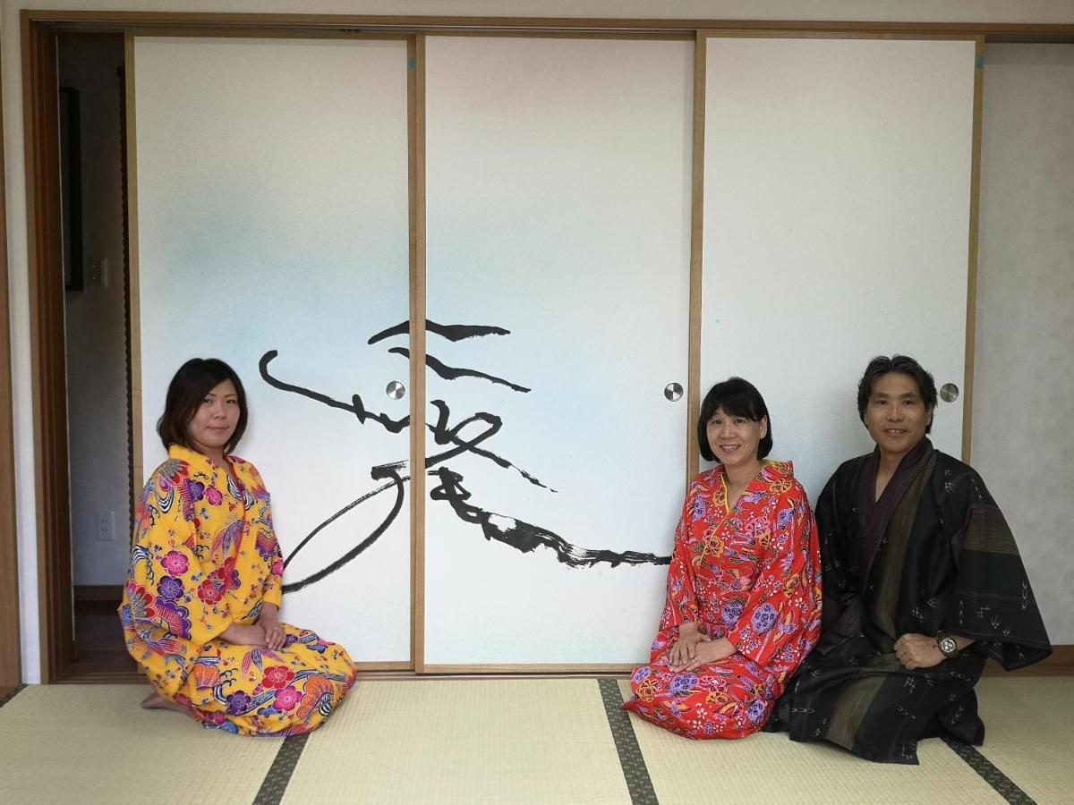 Yamagata Ryukyu Hatago Onnason With Pool Ngoại thất bức ảnh