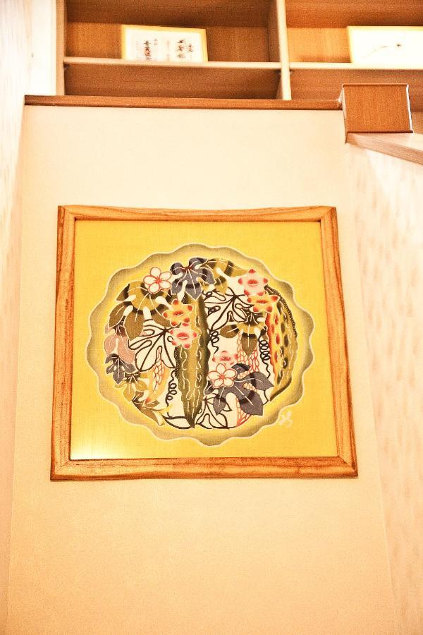 Yamagata Ryukyu Hatago Onnason With Pool Ngoại thất bức ảnh