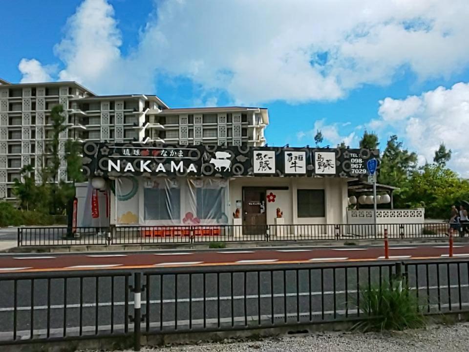 Yamagata Ryukyu Hatago Onnason With Pool Ngoại thất bức ảnh