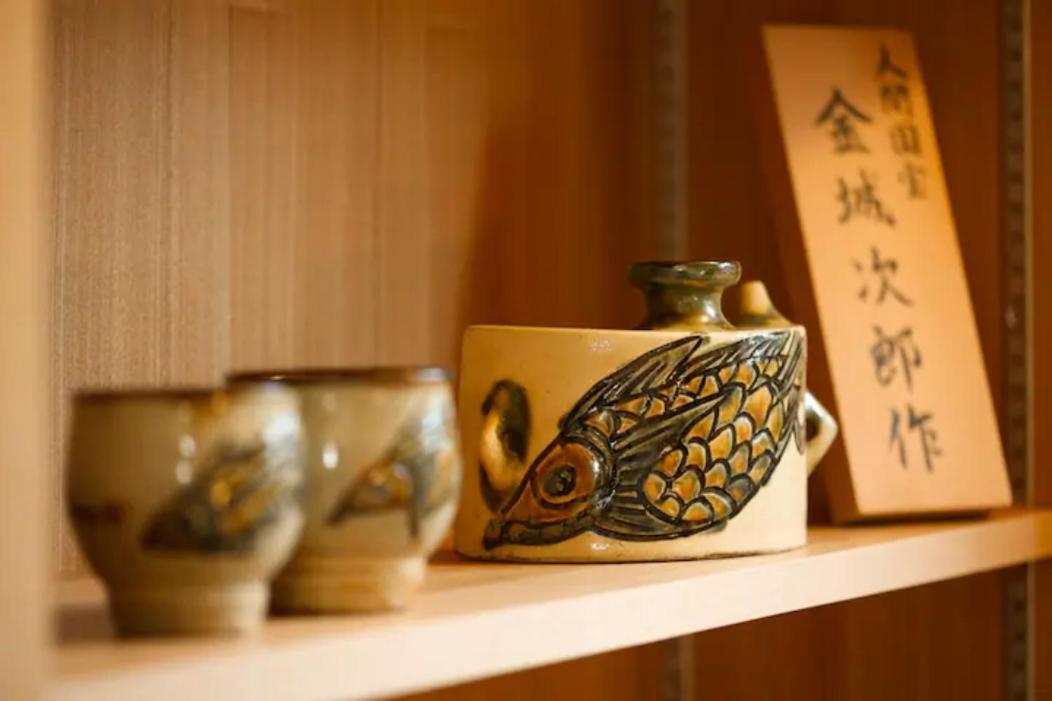 Yamagata Ryukyu Hatago Onnason With Pool Ngoại thất bức ảnh